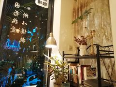 大堂-默迹咖啡馆