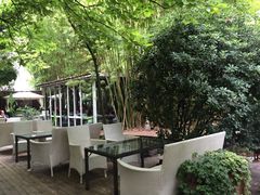 -新竹里馆·花园餐厅(兴苑路店)