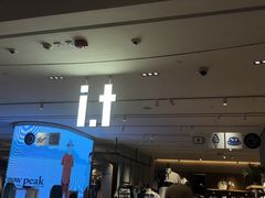 -崇光百货(铜锣湾店)