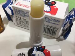 -上海市第一医药商店(南京东路店)
