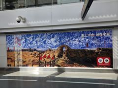 -银川河东国际机场