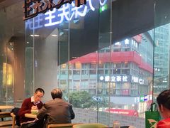 -大米先生(成都青龙街店)