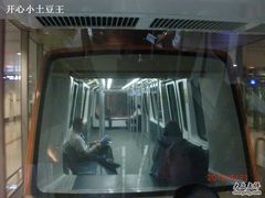 -吉隆坡国际机场