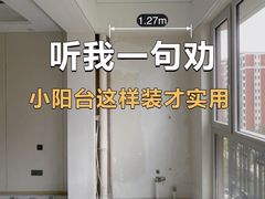 -住范儿家装·整体家装·装修设计