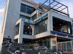 -Cafe Rooftop Cheongsapo
