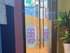 -竞思注意力·专注力·学习能力训练(天一广场中心)