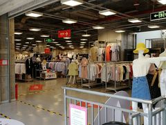 -上品折扣(回龙观店)