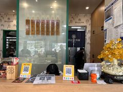 -吴记怪味面(牛王庙店)