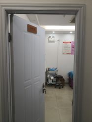 -瑞尼丝国际专业脱毛连锁