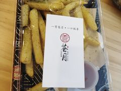 -苍月中华料理(王府井店)