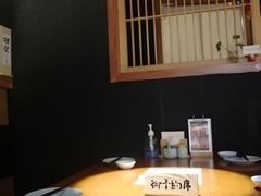 -YAMAKAWA(龙湖胥江天街店)