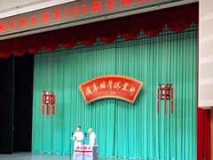 -周末相声俱乐部