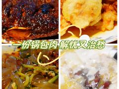-忠林杀猪菜(凤台小区店)