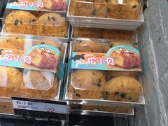 -好利来.生日蛋糕(杨家坪店)