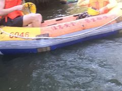 -千岛湖王子谷漂流