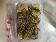 -老王豆皮