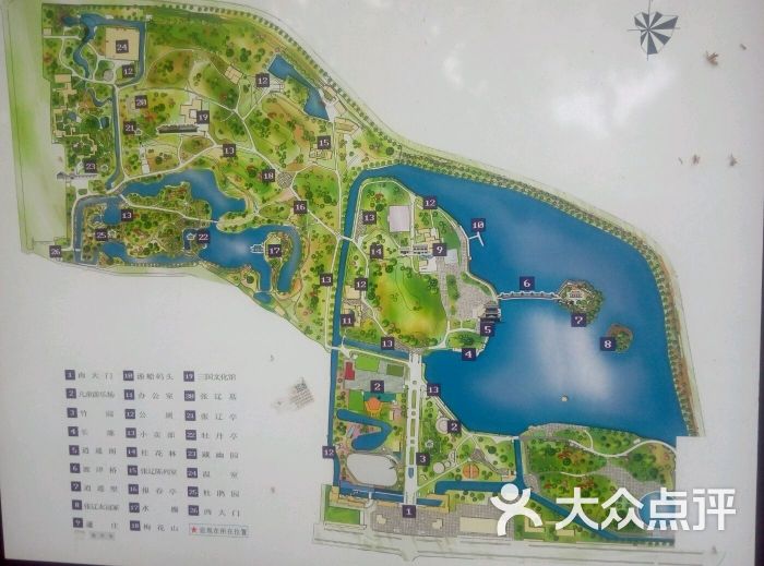 逍遥津公园图片 - 第287张