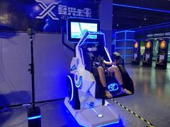 -复兴未来·轰趴空间(泰富百货店)