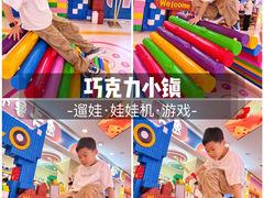 -奥园广场(广州番禺福德路店)