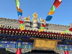 -西安市广仁寺