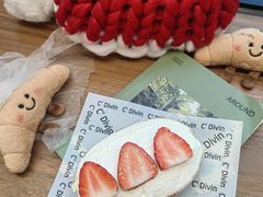 -富贵面包公司(运河店)