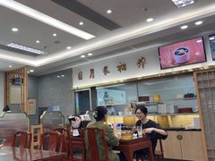 -日月永和中国餐饮名店(凤凰店)
