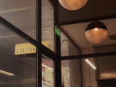 -老梦面包CHEZMOREL(麦子店)