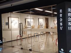 -江苏省美术馆(长江路新馆)