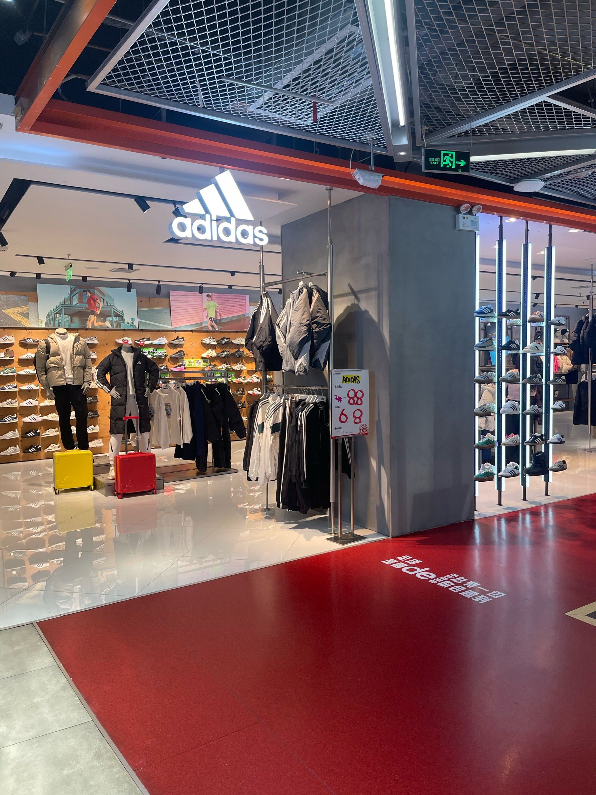 又临近双十一,满怀期待的来到西安人买运动装备必须来的店铺,西安五环