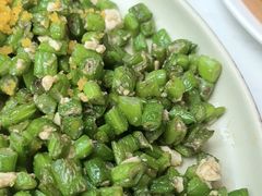 榄菜四季豆-鹿港小镇(滨北店)