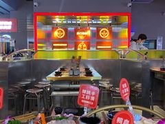 -蛙宴·美蛙火锅基地(万象城店)
