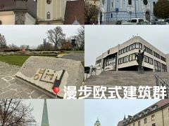 -布拉迪斯拉发城堡