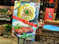 -蜜桃餐厅·江浙融合菜(荟聚购物中心店)