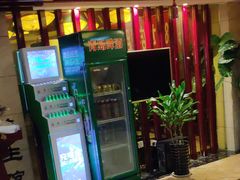 -重庆家富富侨养生会所全省示范店(东五路店)