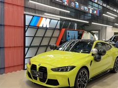 -北京华德宝宝马·M·MINI·摩托车全系4S店(朝阳店)