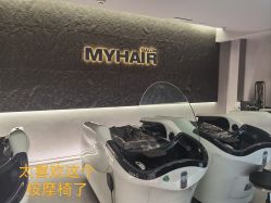 点击看大图 -MY HAIR ARDOR