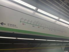 -星海广场(地铁站)