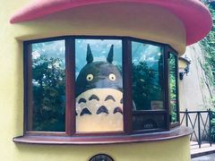 -三鹰之森吉卜力美术馆