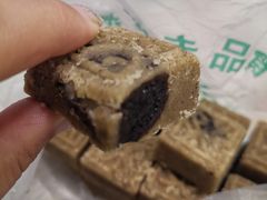 -清真全盛斋传统糕点(西羊市店)