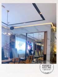 -罗亚帝造型·烫发染发