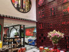 -川香鼎盛(市桥富华总店)