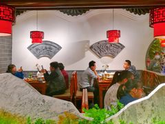 大堂-徽廷食府·精品徽菜(首经贸店)