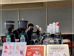 -Seesaw Coffee(苏州中心店)