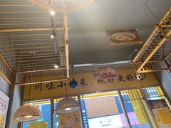 -五口灶·下饭小炒(春潮店)