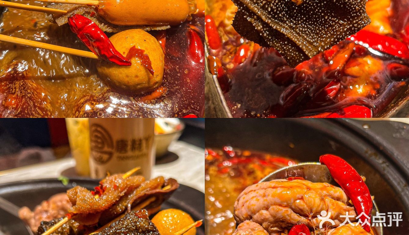 火锅串串天花板｜唐粩丫｜免费甜品｜人均几十！！