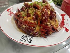-仙品龙虾(总店)
