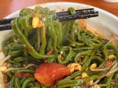 -手擀菠菜面(西康路店)