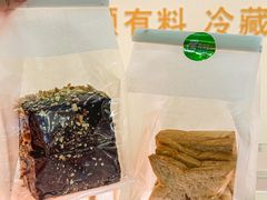 -花园饼屋·吐司蛋糕面包(星海店)