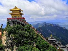 -老君山风景名胜区