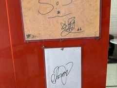 -红叶蛋糕(广达路总店)